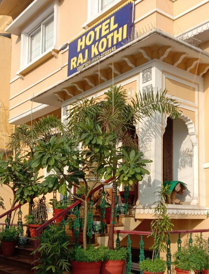 Hotel Raj Kothi Jaipur Airport Exterior foto